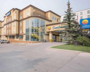 Гостиница Comfort Inn and Suites University  Калгари